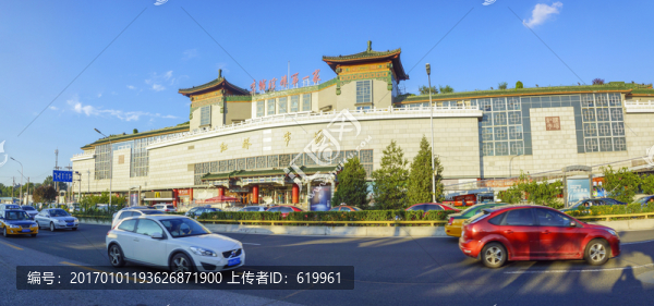 北京紅橋市場