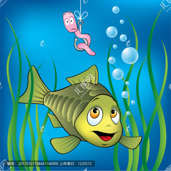 有趣的魚和蠕蟲
