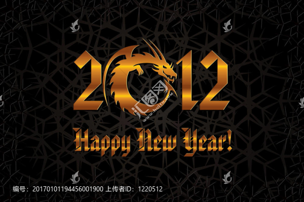 黃金龍。2012新年卡