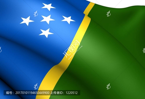 所羅門群島旗幟