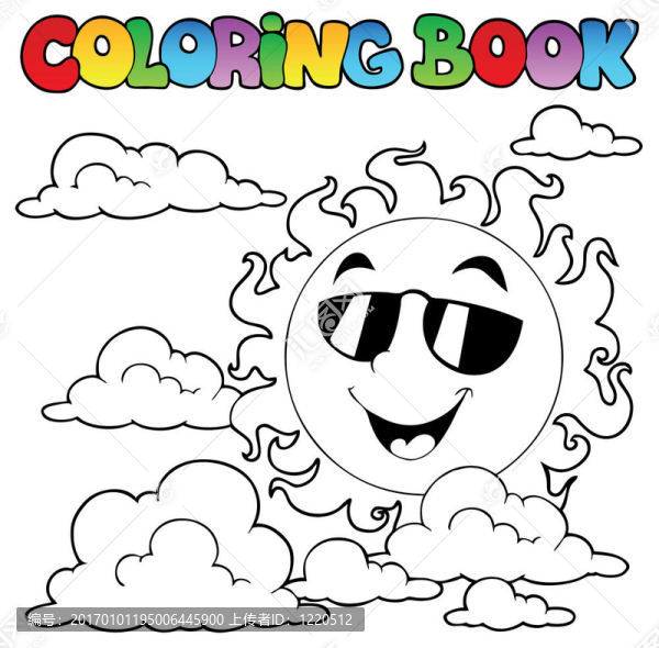 太陽與云1著色書