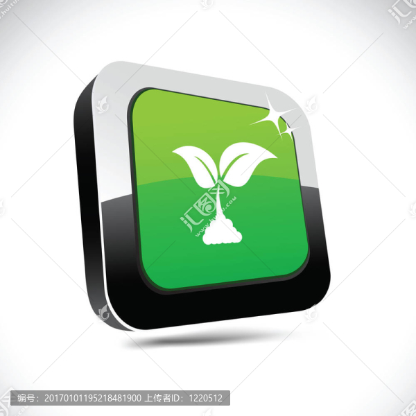 生態(tài)3D廣場(chǎng)按鈕。