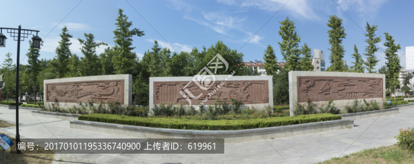 公園雕塑墻