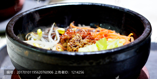 石鍋拌飯