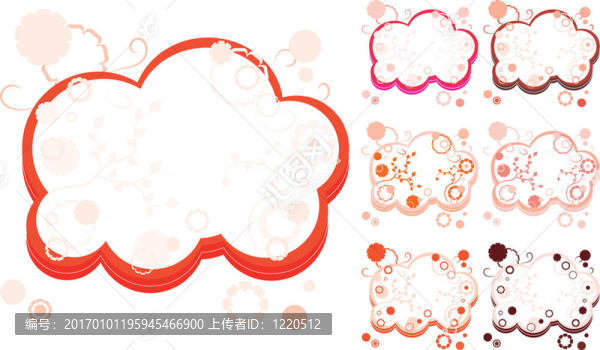 紅色抽象背景與花卉元素集；第38部分；插圖