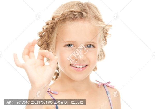 好啊