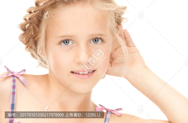 八卦