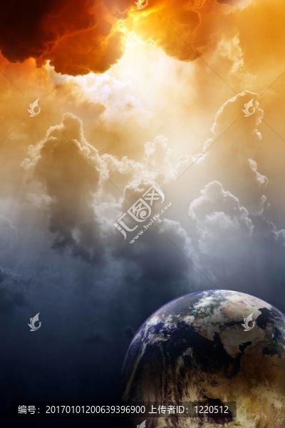 星球的危險
