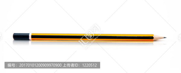 鉛筆