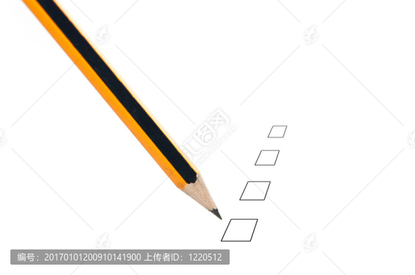 鉛筆