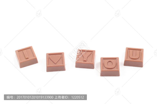 我愛你