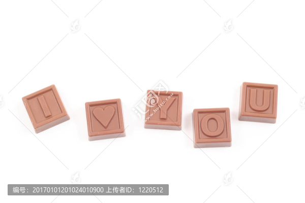 我愛你