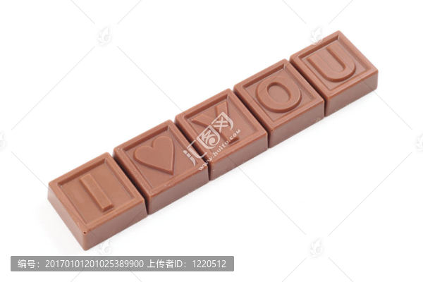 我愛你