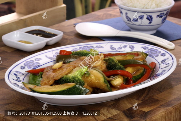 雜碎