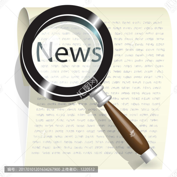 新聞