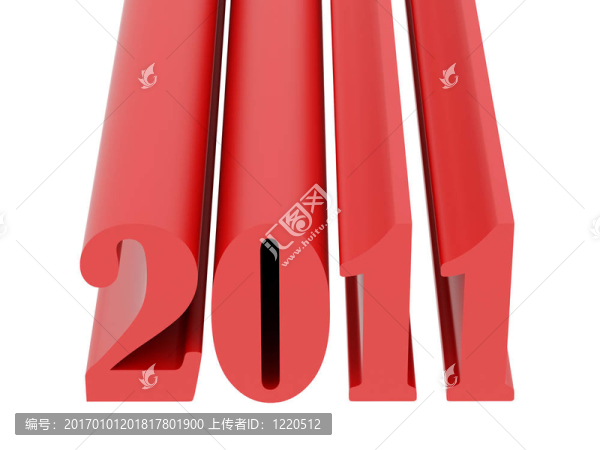 新的2011年