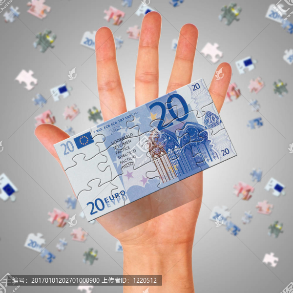 歐元鈔票的困惑