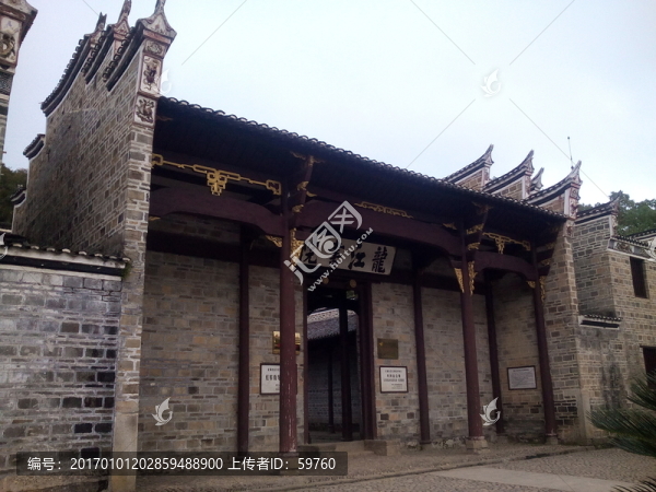 龍江書院大門特寫