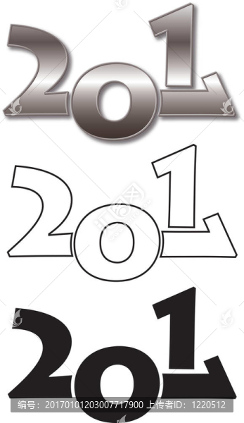 2011現(xiàn)代標志