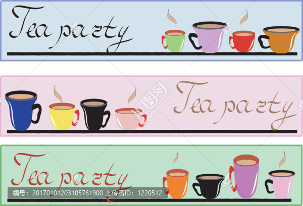 抽象的茶黨