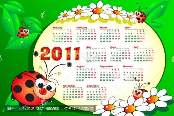 2011個孩子的日歷與瓢蟲