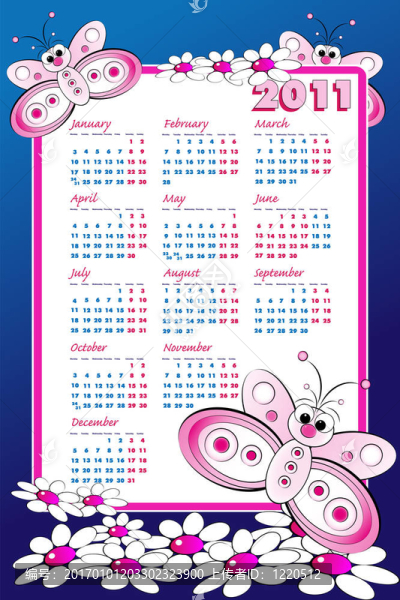 2011日歷蝴蝶