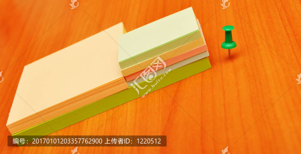 辦公用品