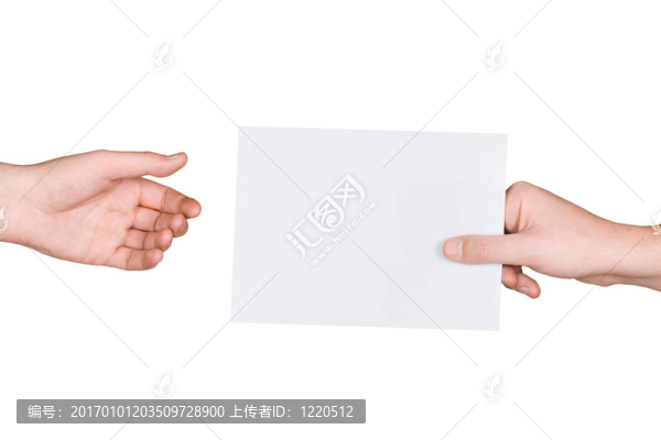 手信