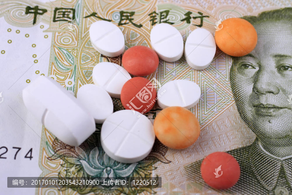 在中國的衛(wèi)生保健