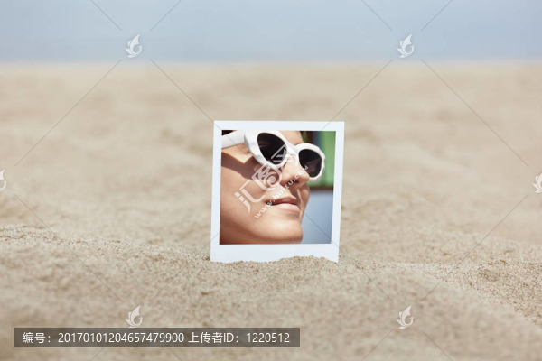 暑假