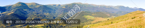 秋山國家全景