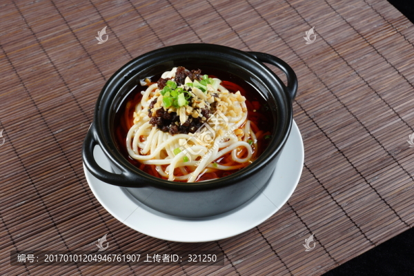 重慶小面