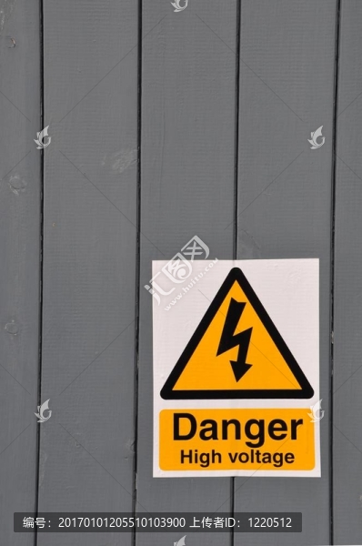 高壓危險標志