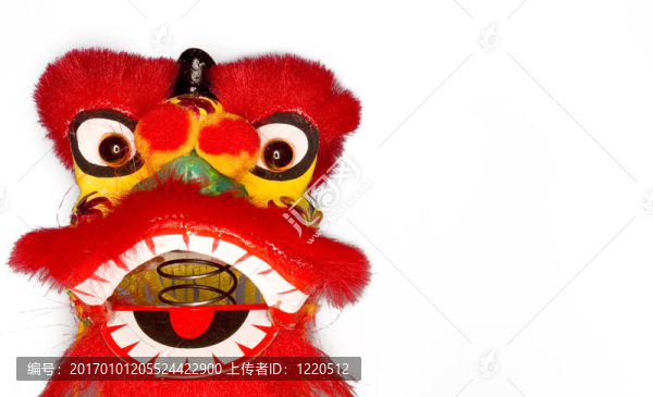 中國紅龍的股票照片。