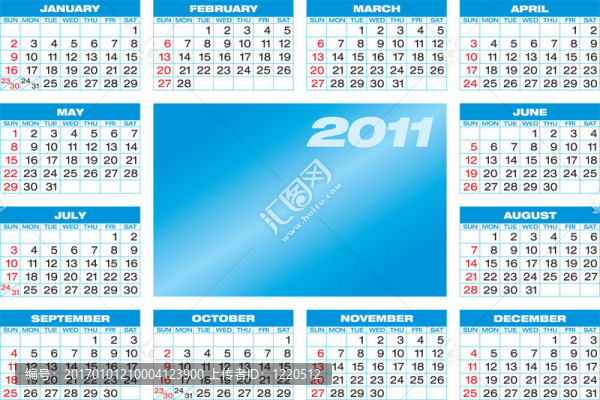 藍(lán)色日歷2011。