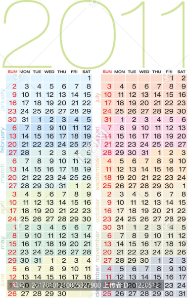 彩色日歷2011。