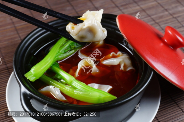 蔬菜餛飩
