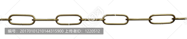 鏈