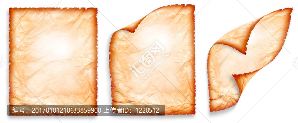 紙莎草紙