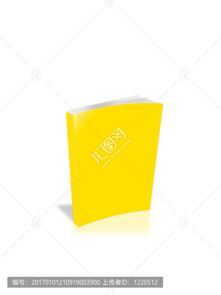 黃書場景