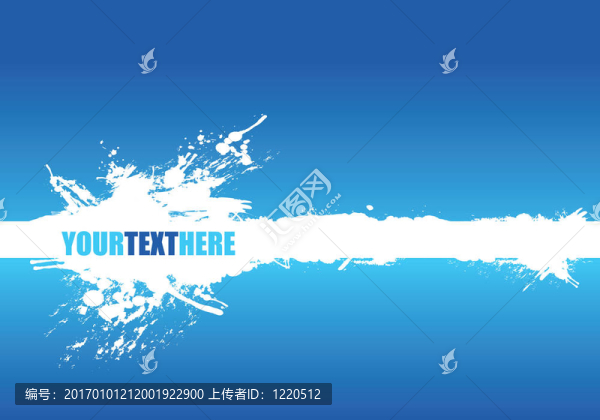 潑灑