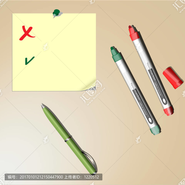 表提醒