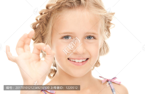 好啊