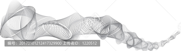 漩渦