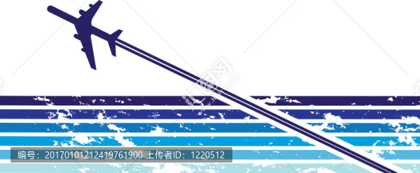 飛行