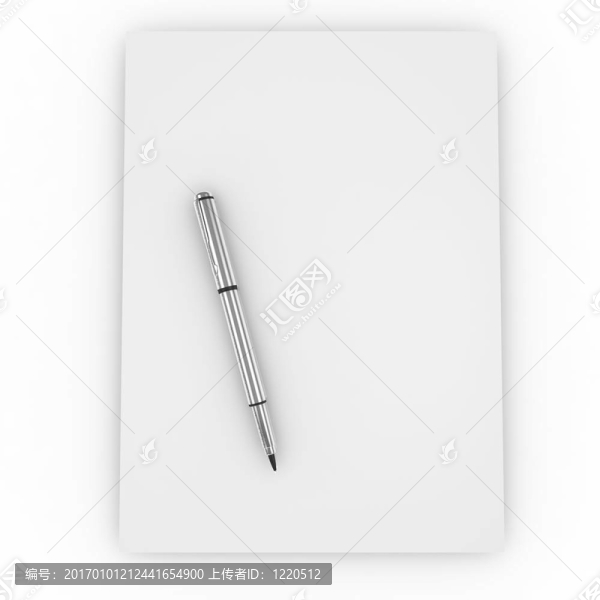 帶筆三維空白紙