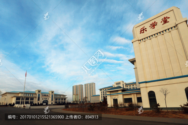 學校環(huán)境