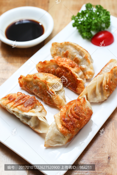 煎餃