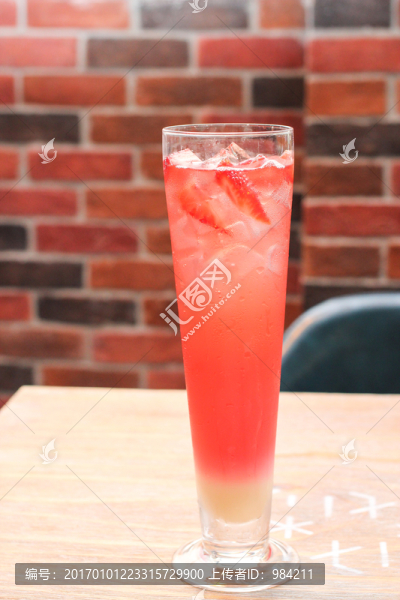 水果茶