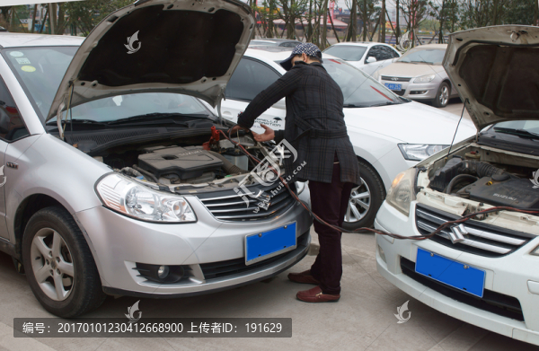 汽車搭電啟動(dòng)